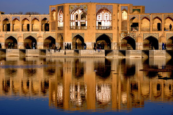 伊朗记游之四伊斯法罕esfahan