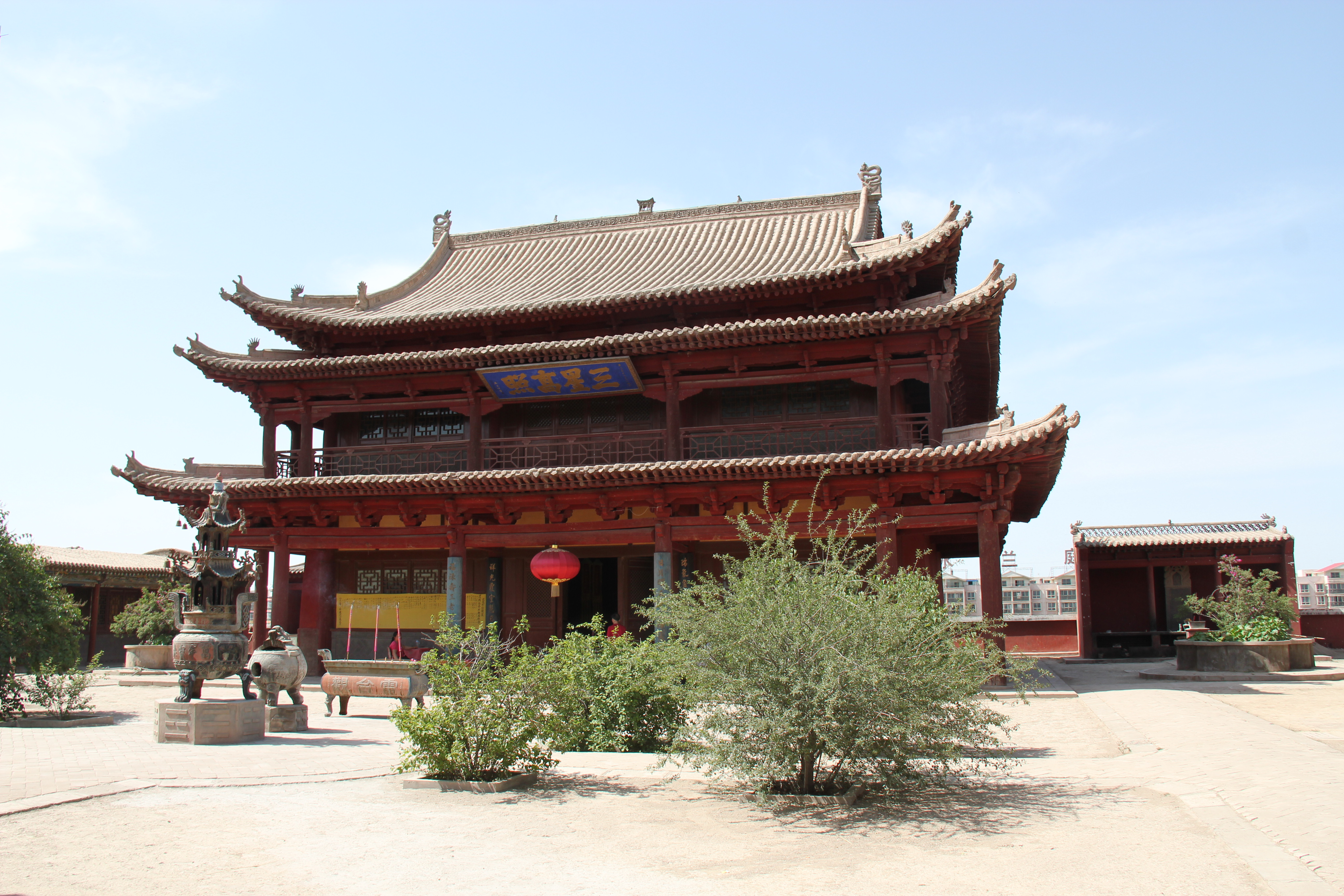 明朝中期建造的雷祖观(现雷台观)而得名,台上现存建筑有三星殿,雷祖殿