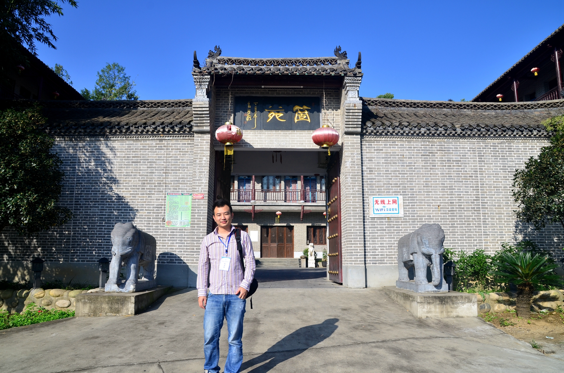 老家河南 发现美丽乡村第三站 之 西峡龙潭沟