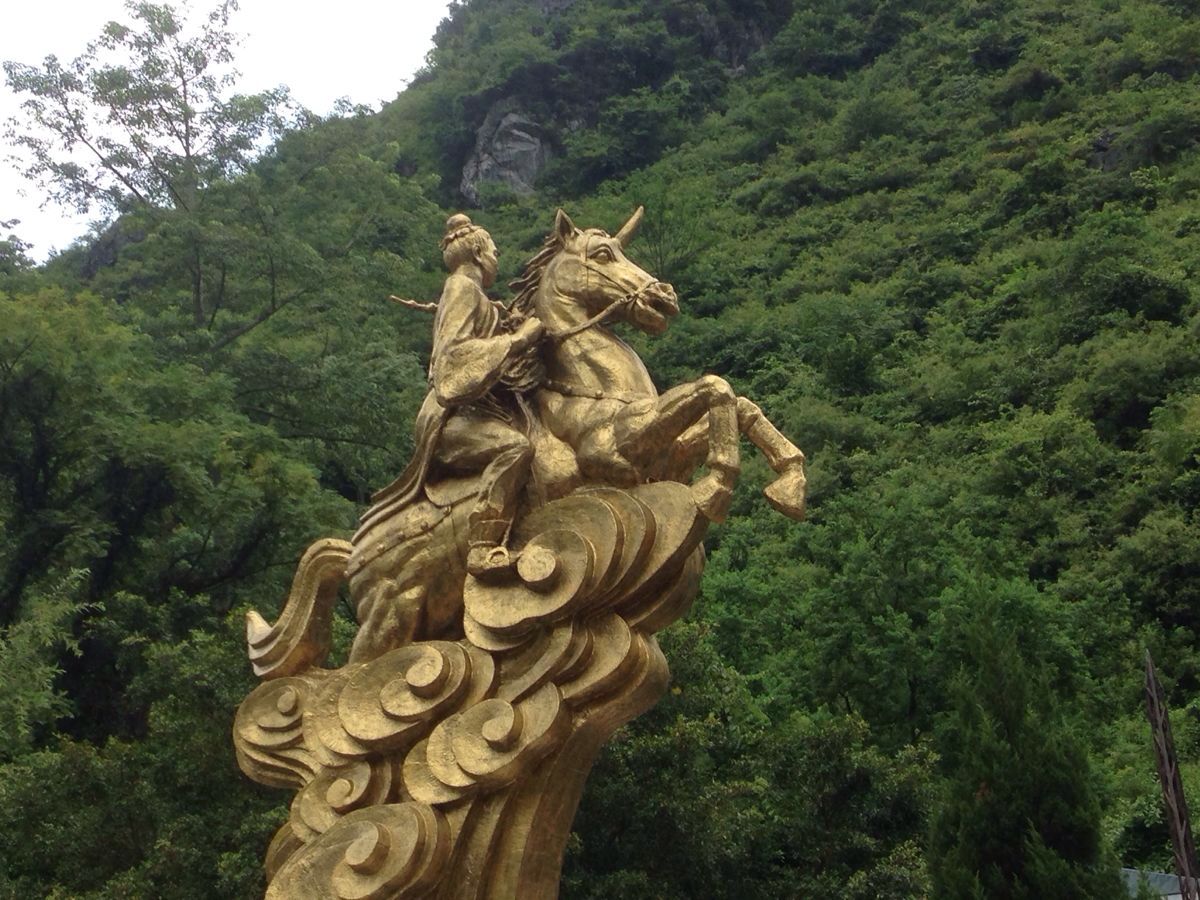 金伦洞