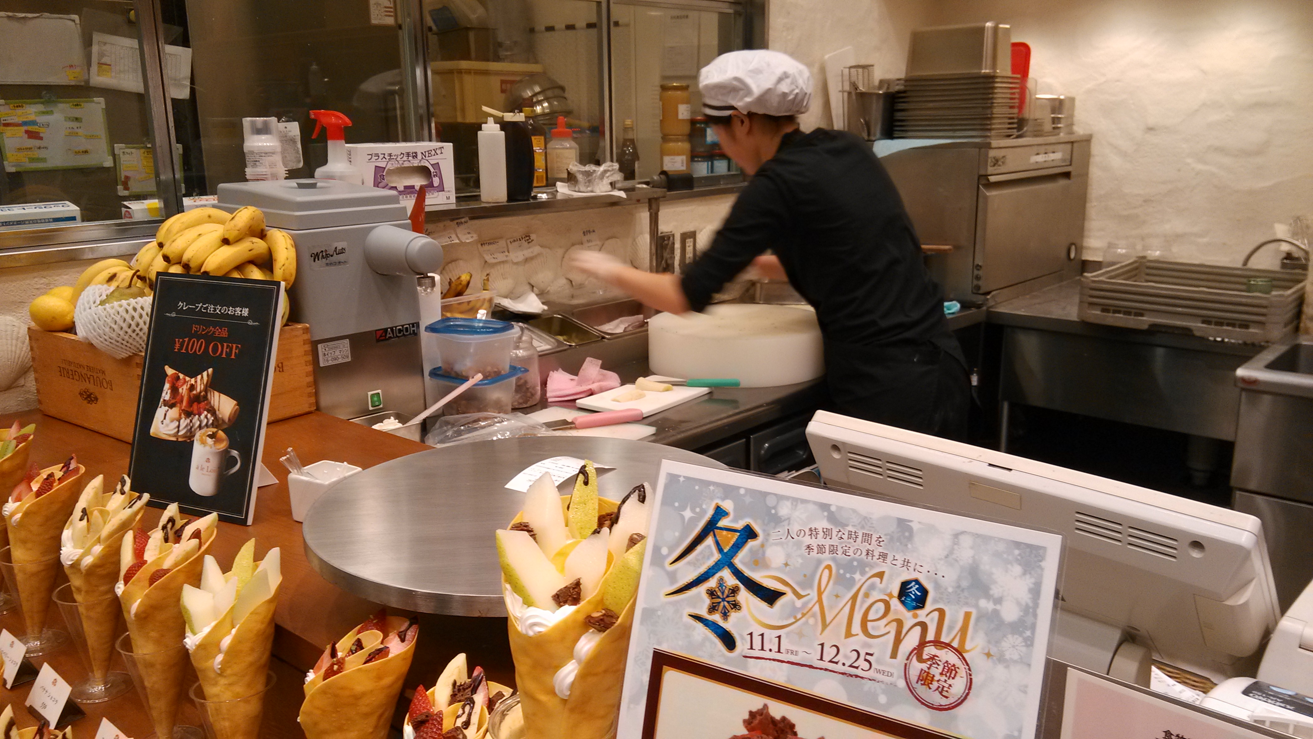 【郑州】日本大阪+京都+箱根+东京6日跟团游