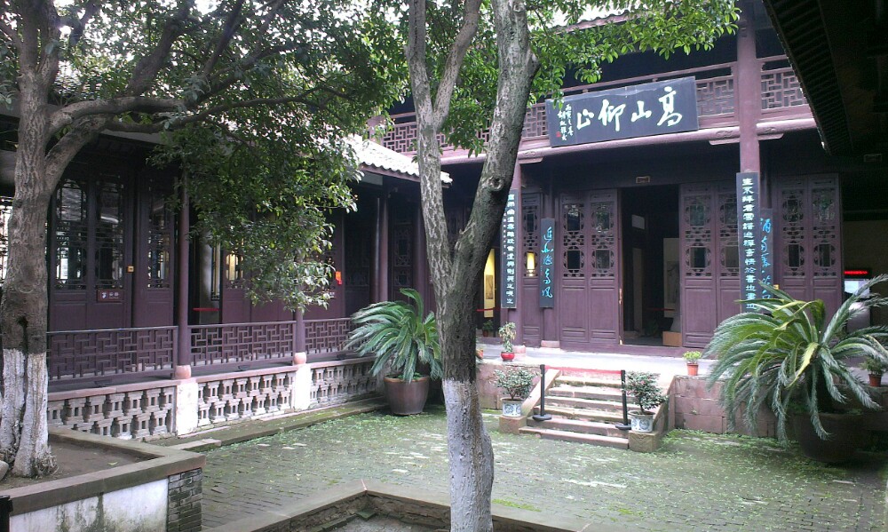 八大山人纪念馆