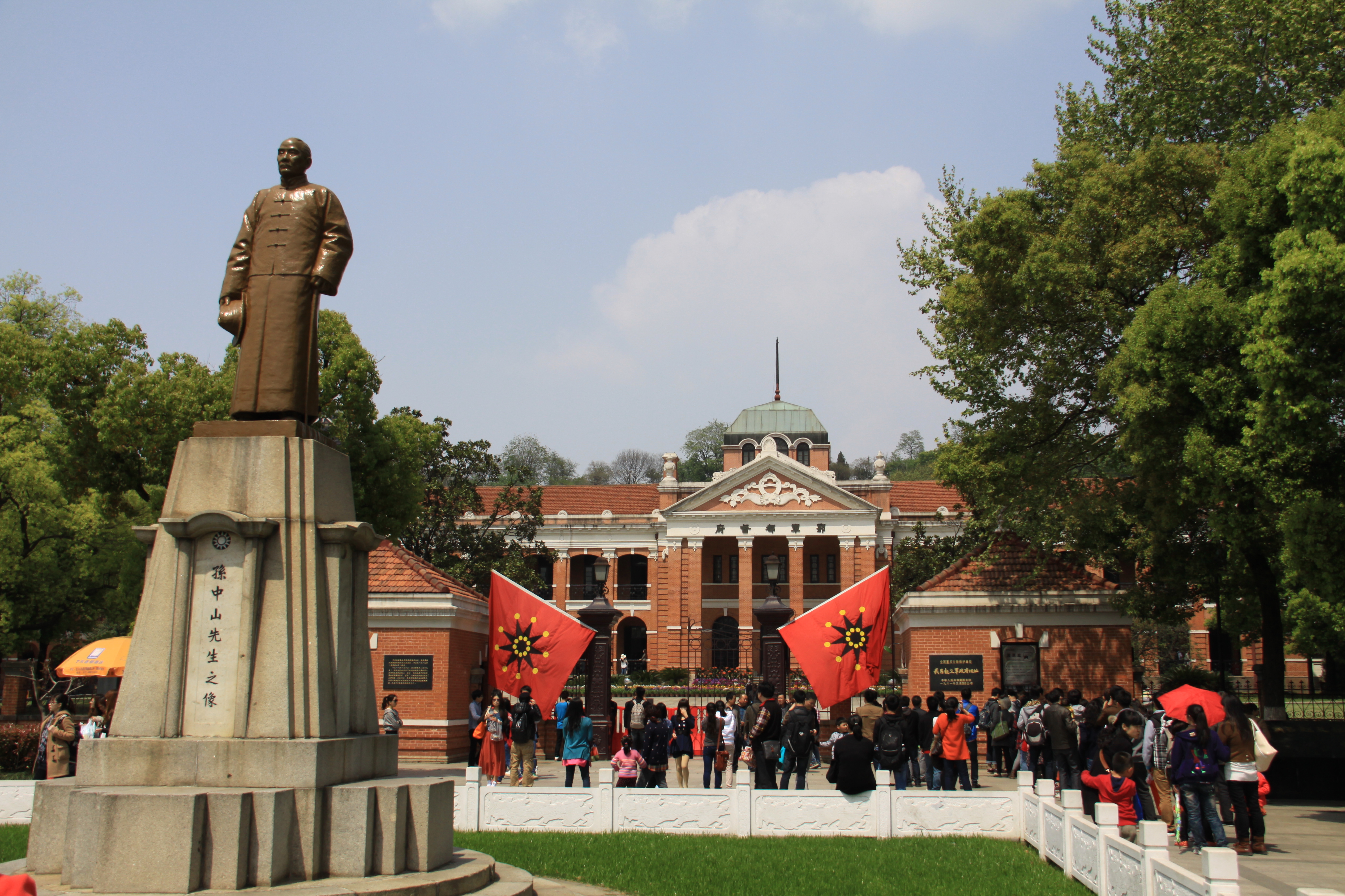 辛亥革命纪念馆旅游景点攻略图