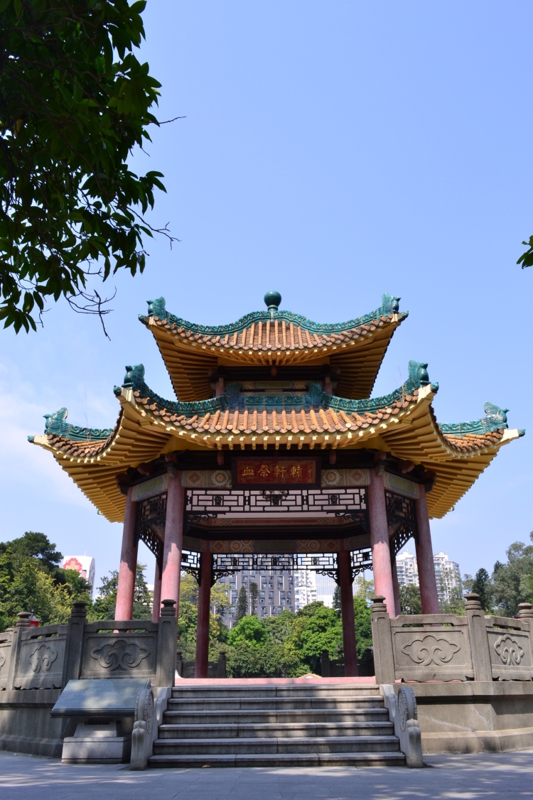 广州起义烈士陵园
