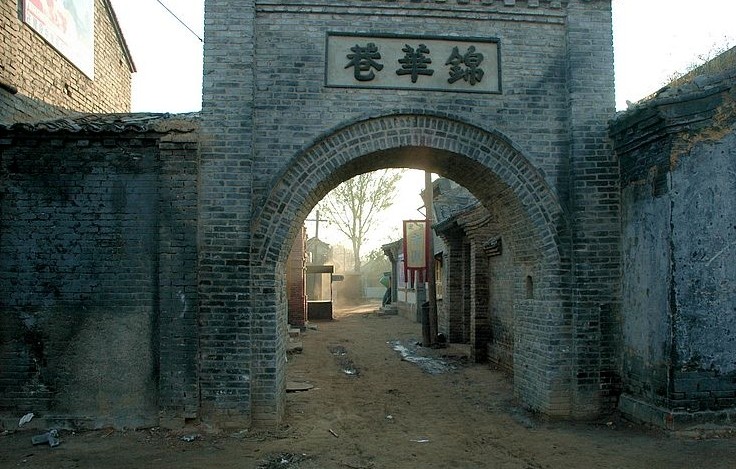 北京南宫八一影视基地好玩吗,北京南宫八一影视基地样
