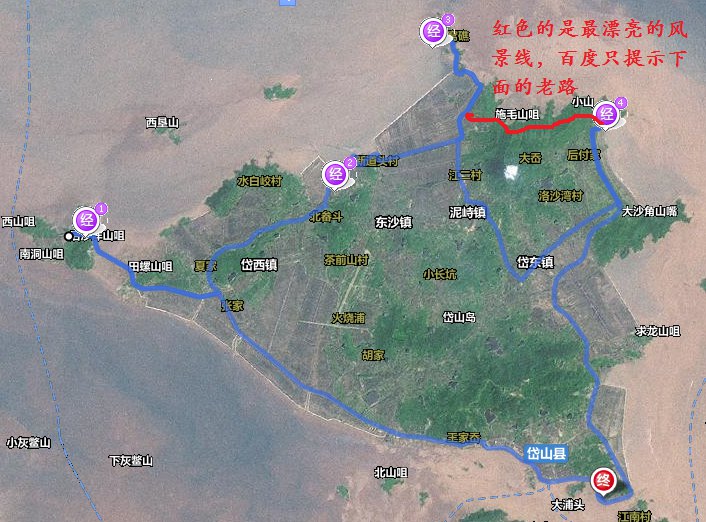 双合石壁