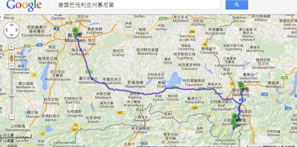自驾游世界之德国宝马(慕尼黑)-奔驰(斯图加特)-大众汽车总部 6日自驾