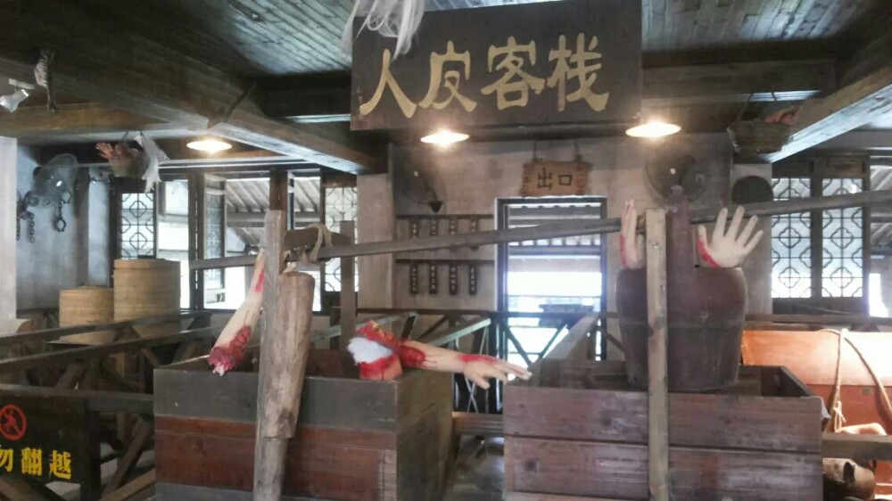 宋城,杭州宋城攻略/地址/图片/门票【携程攻略】