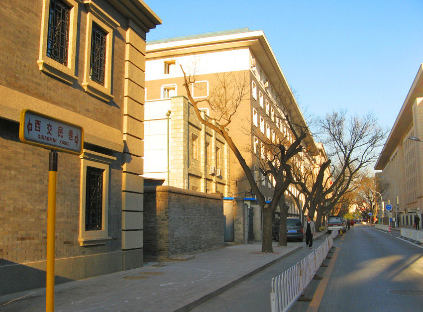 如今,西交民巷的银行老楼相继被市政府列为文物保护单位,那一座座老楼