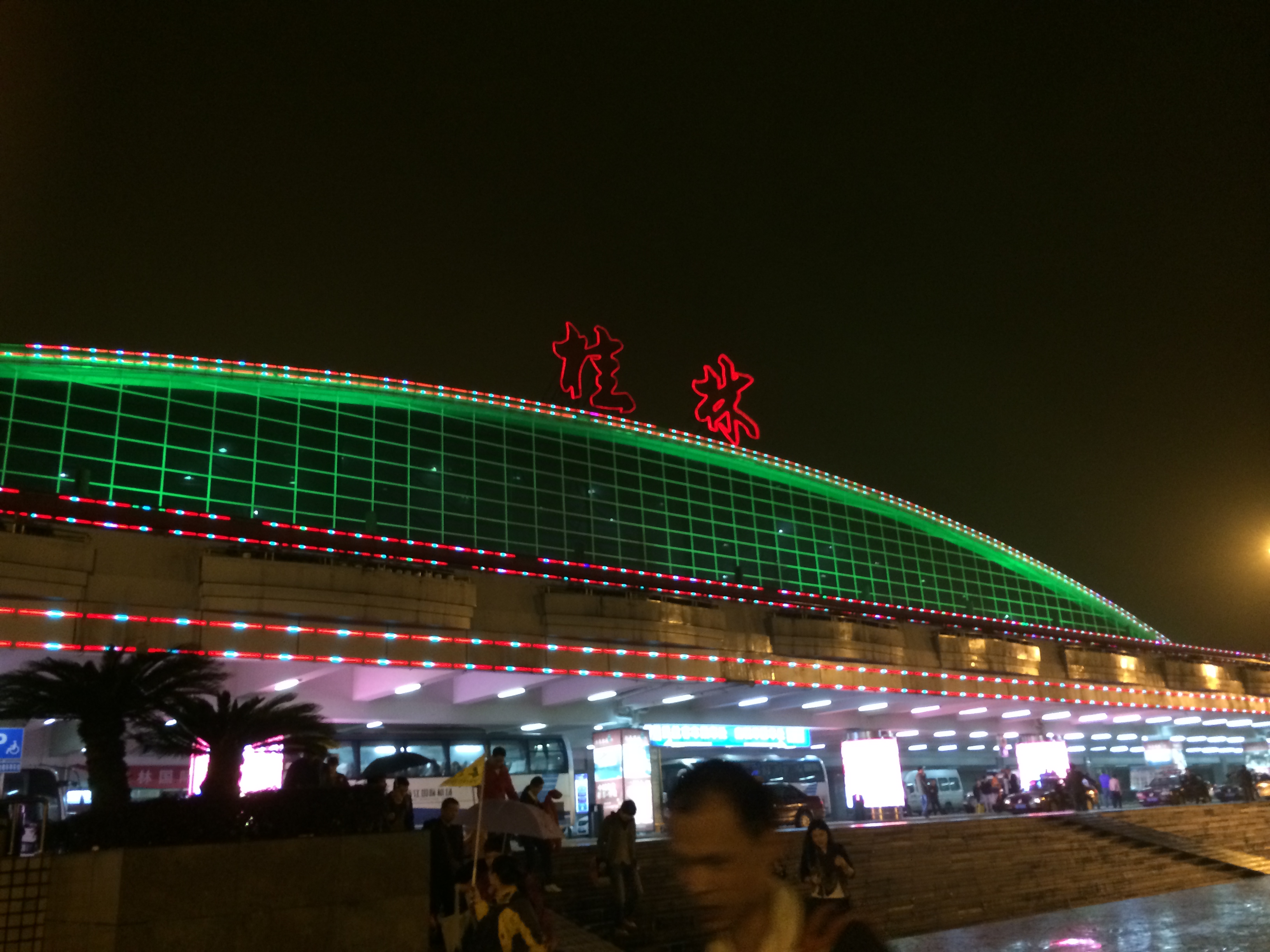 2019两江国际机场-旅游攻略-门票-地址-问答-游记点评，桂林旅游旅游景点推荐-去哪儿攻略