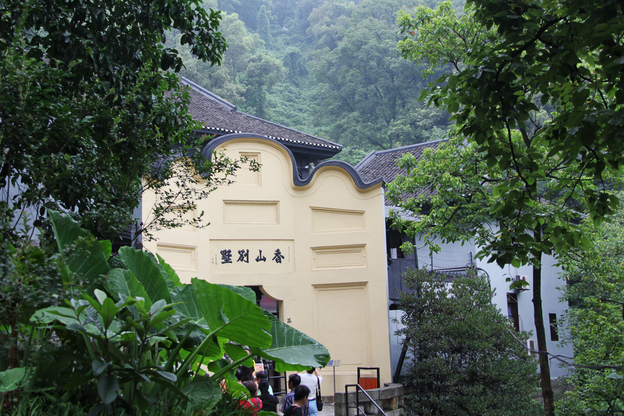 走马观花看重庆(渣滓洞,白公馆,朝天门,解放碑,洪崖洞