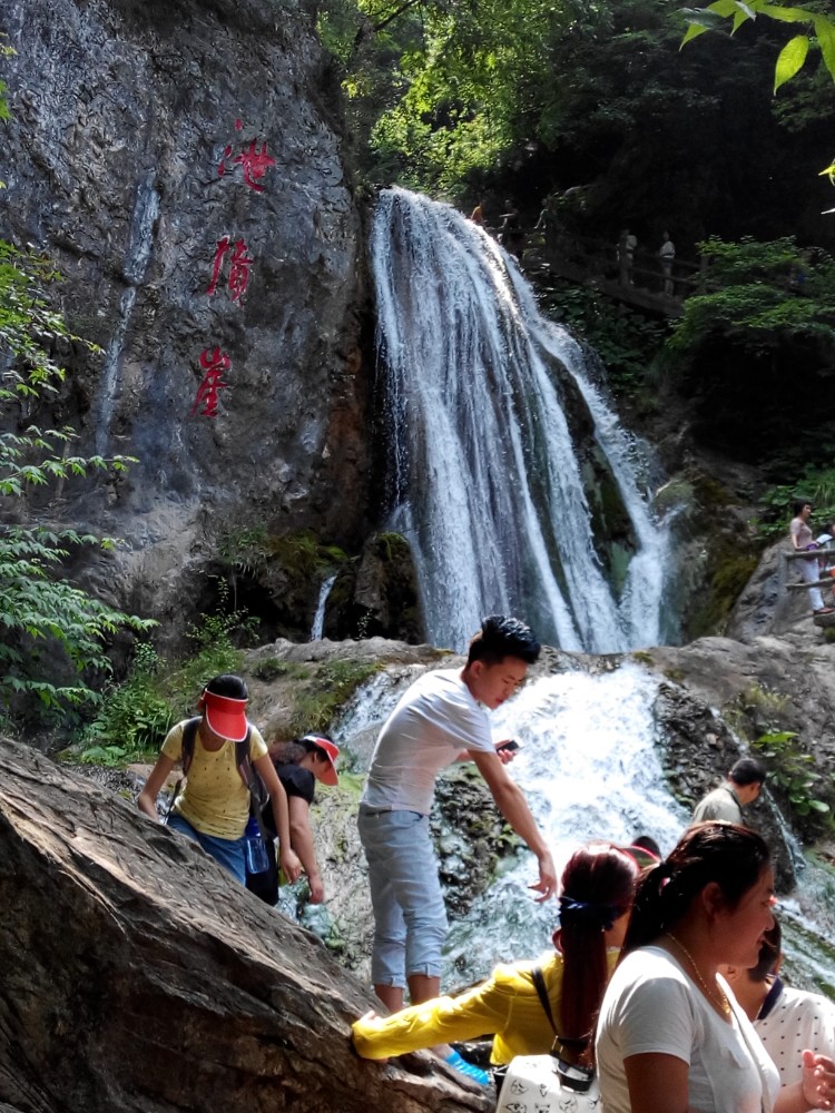 重渡沟风景区,栾川重渡沟风景区攻略/地址/图片/门票