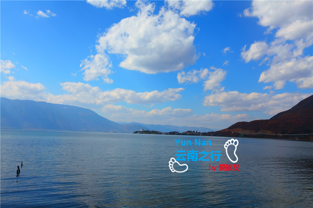 美丽的云南我来了(丽江 香格里拉 泸沟湖 双廊洱海 大理)400张美图