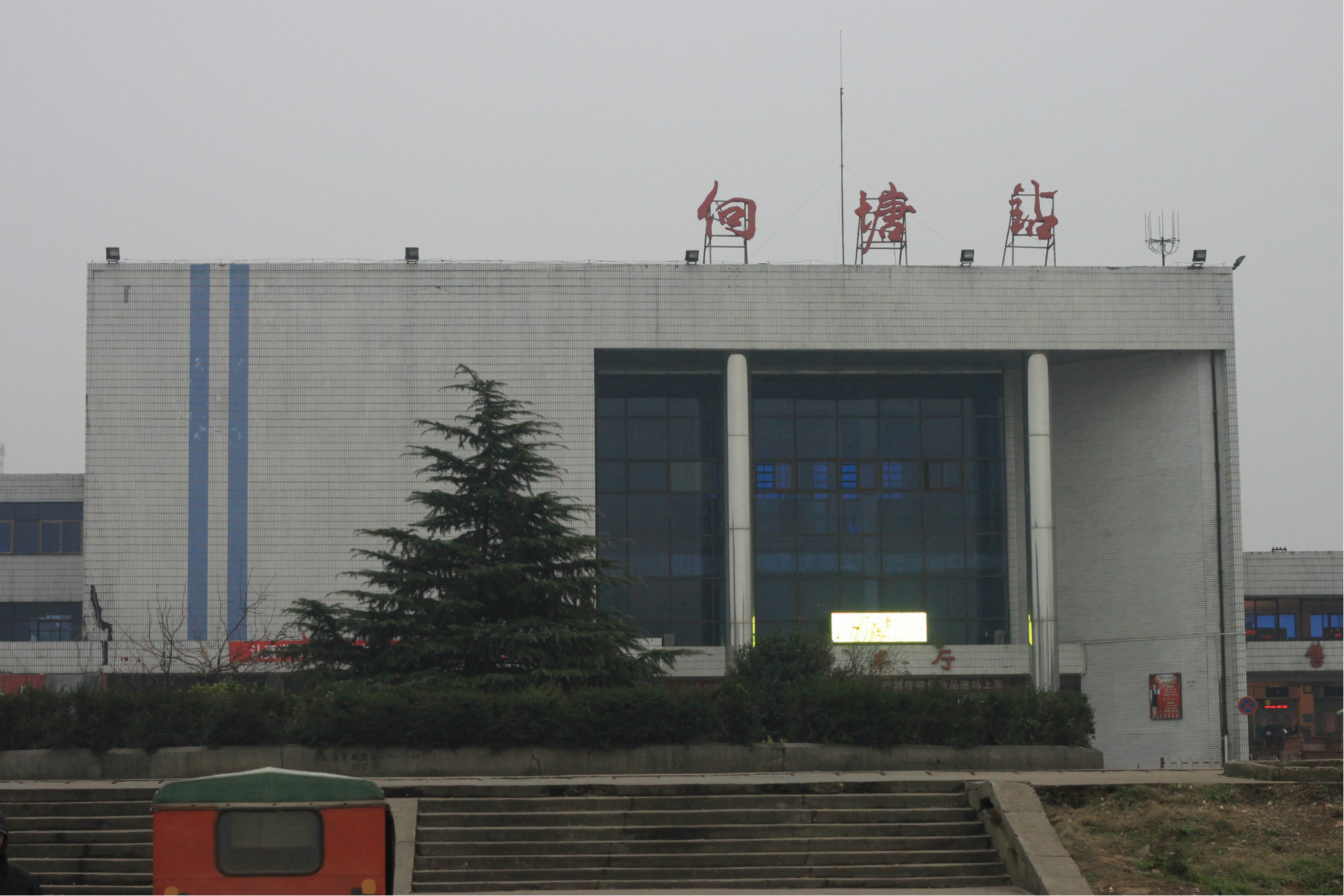 独行之冬日庐山