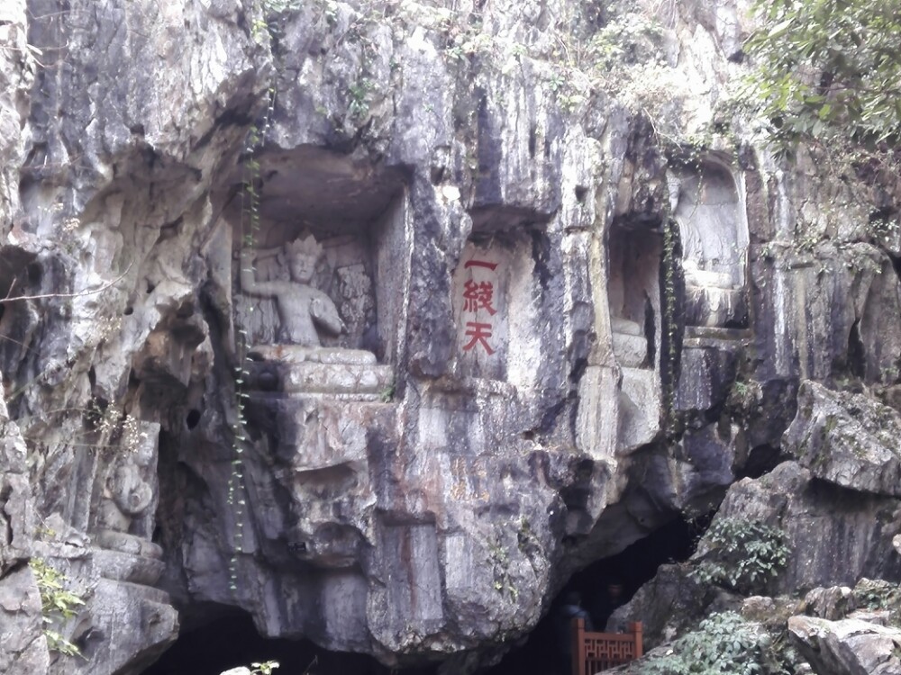 灵隐杭州(飞来峰)地牢攻略图文4大全景区猎手图片