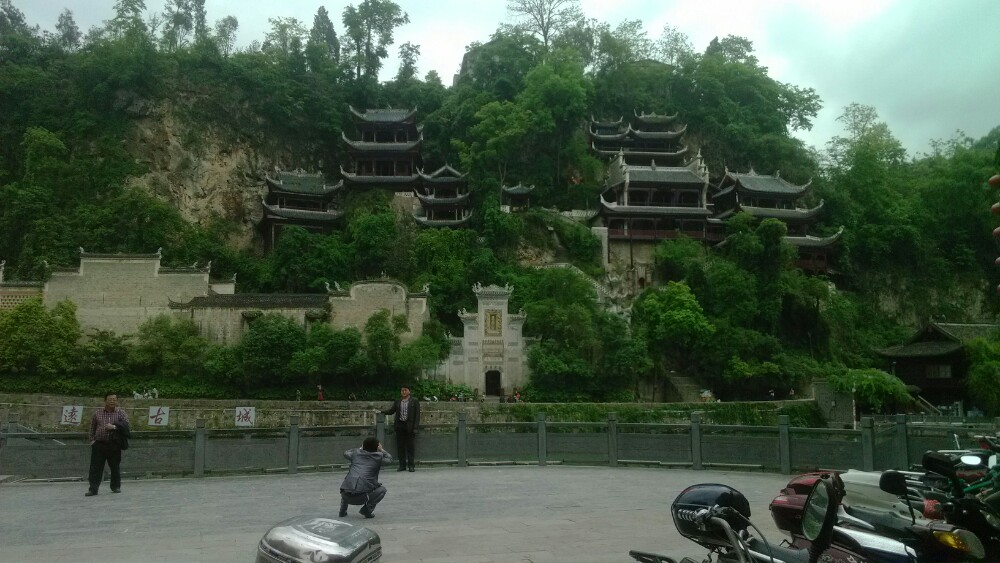 青龙洞 ,镇远青龙洞 攻略/地址/图片/门票【携程攻略】