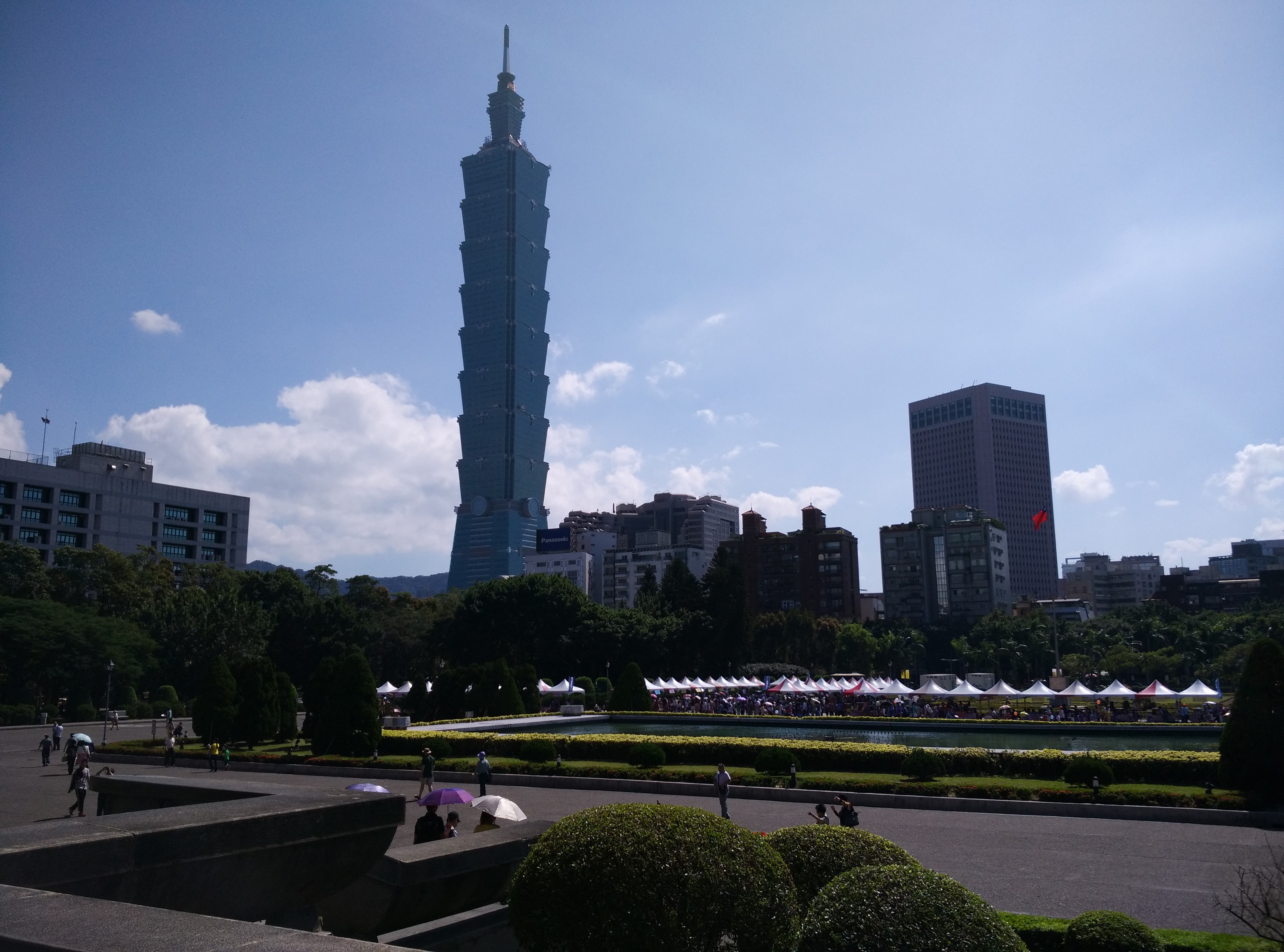 台北101大楼