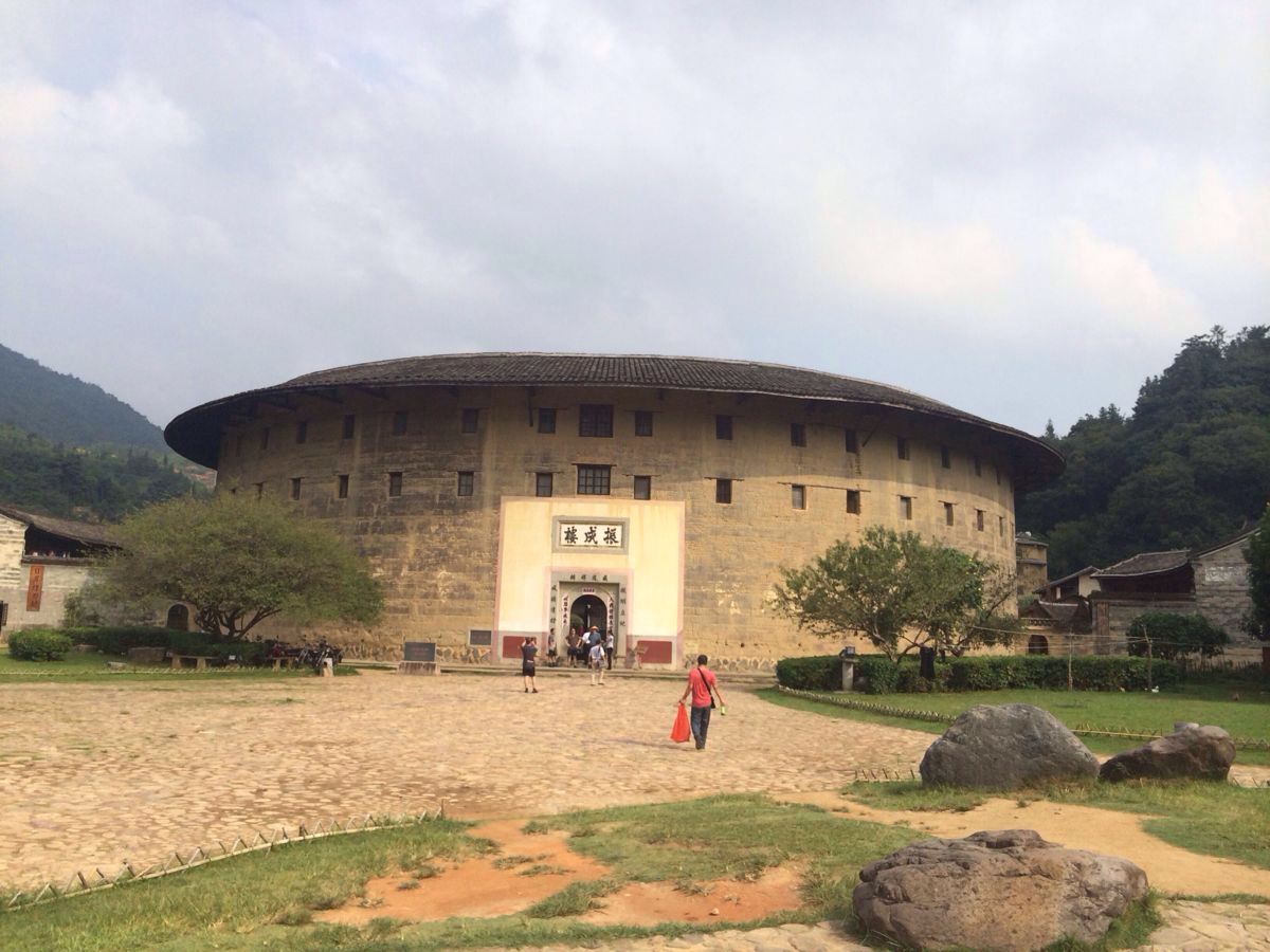 高北土楼群