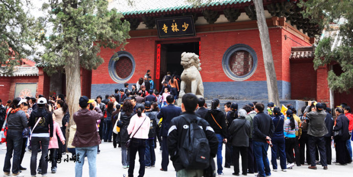 香火鼎盛的古刹 河南嵩山少林寺