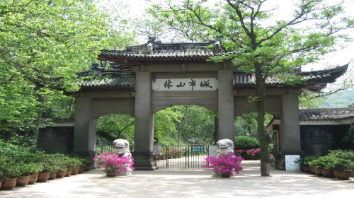 南京 扬州 镇江3日2晚跟团游 南京 镇江 扬州经典品质游