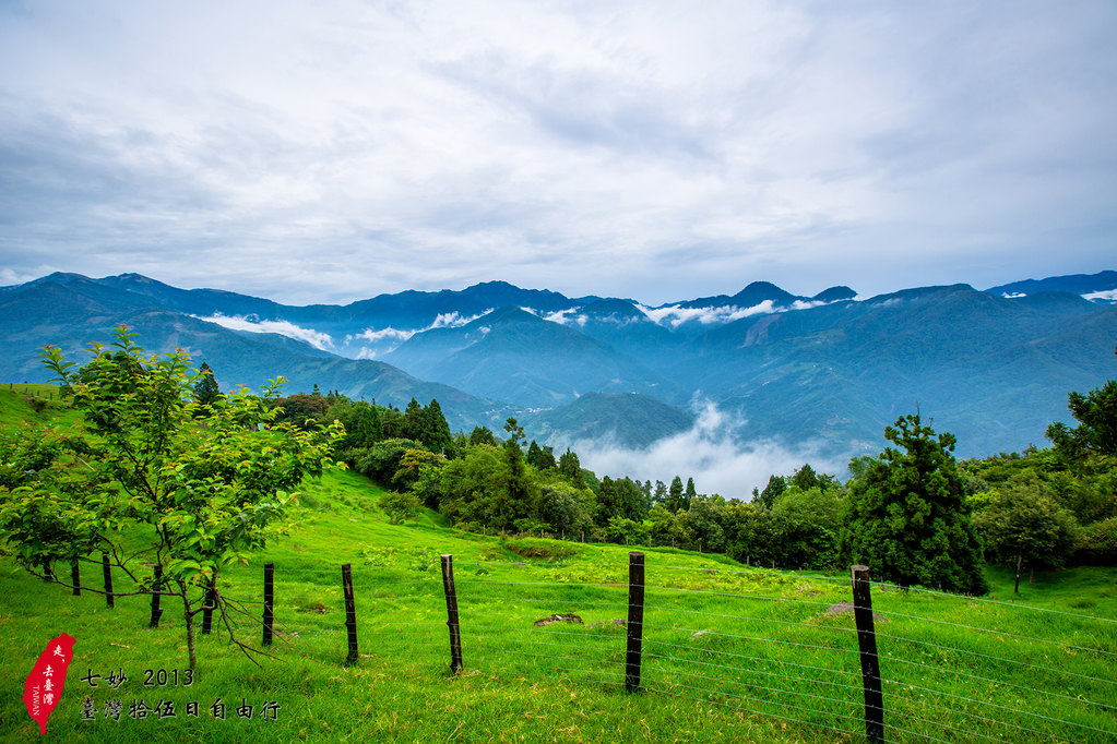 【走,去台湾】清境农场和合欢山日出(34张)