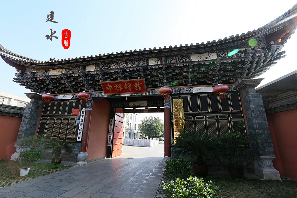 【云南】五彩元阳,魅力建水
