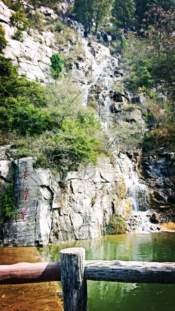 黄金谷瀑布群风景区