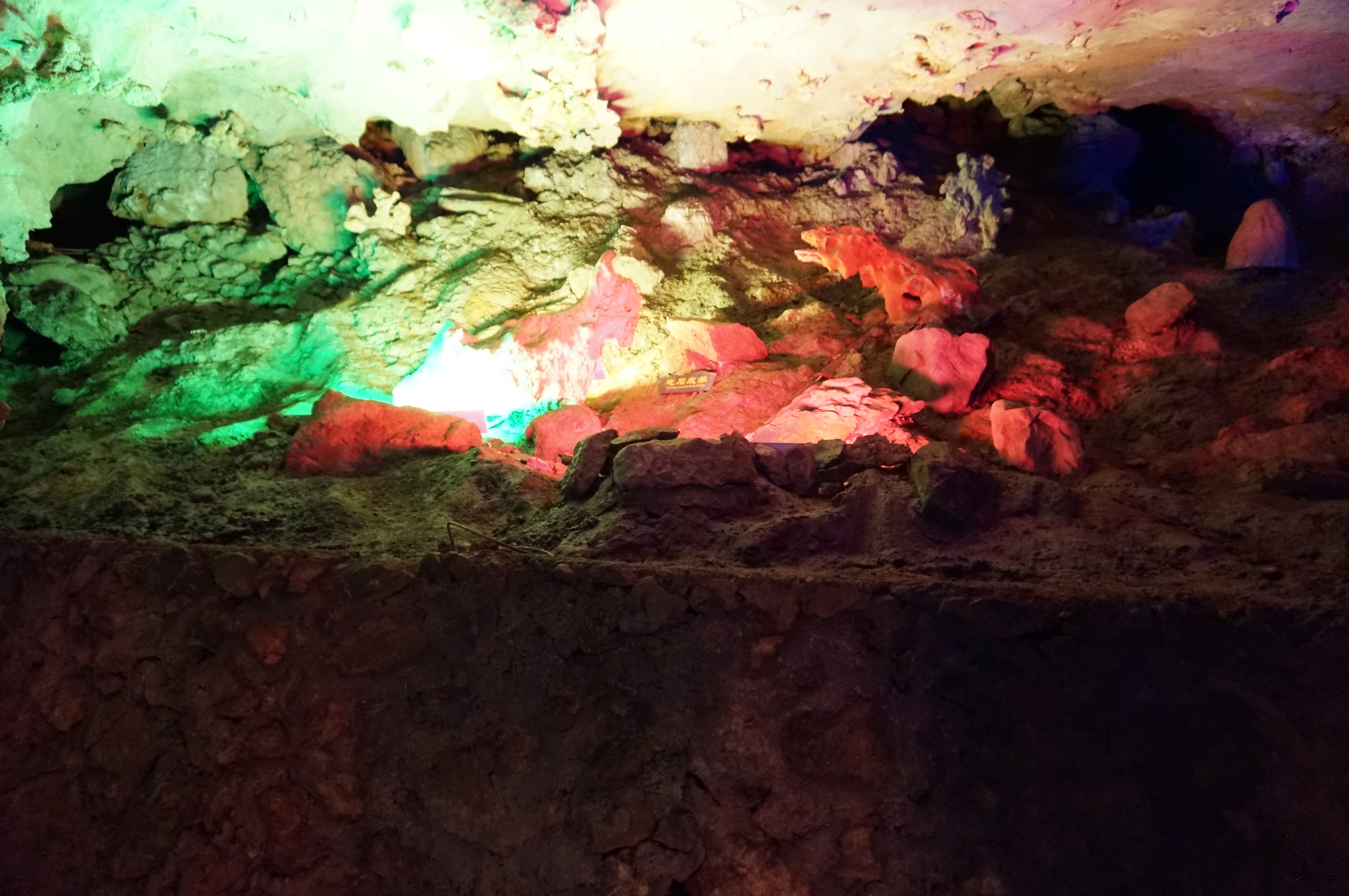 2013国庆金华双龙洞