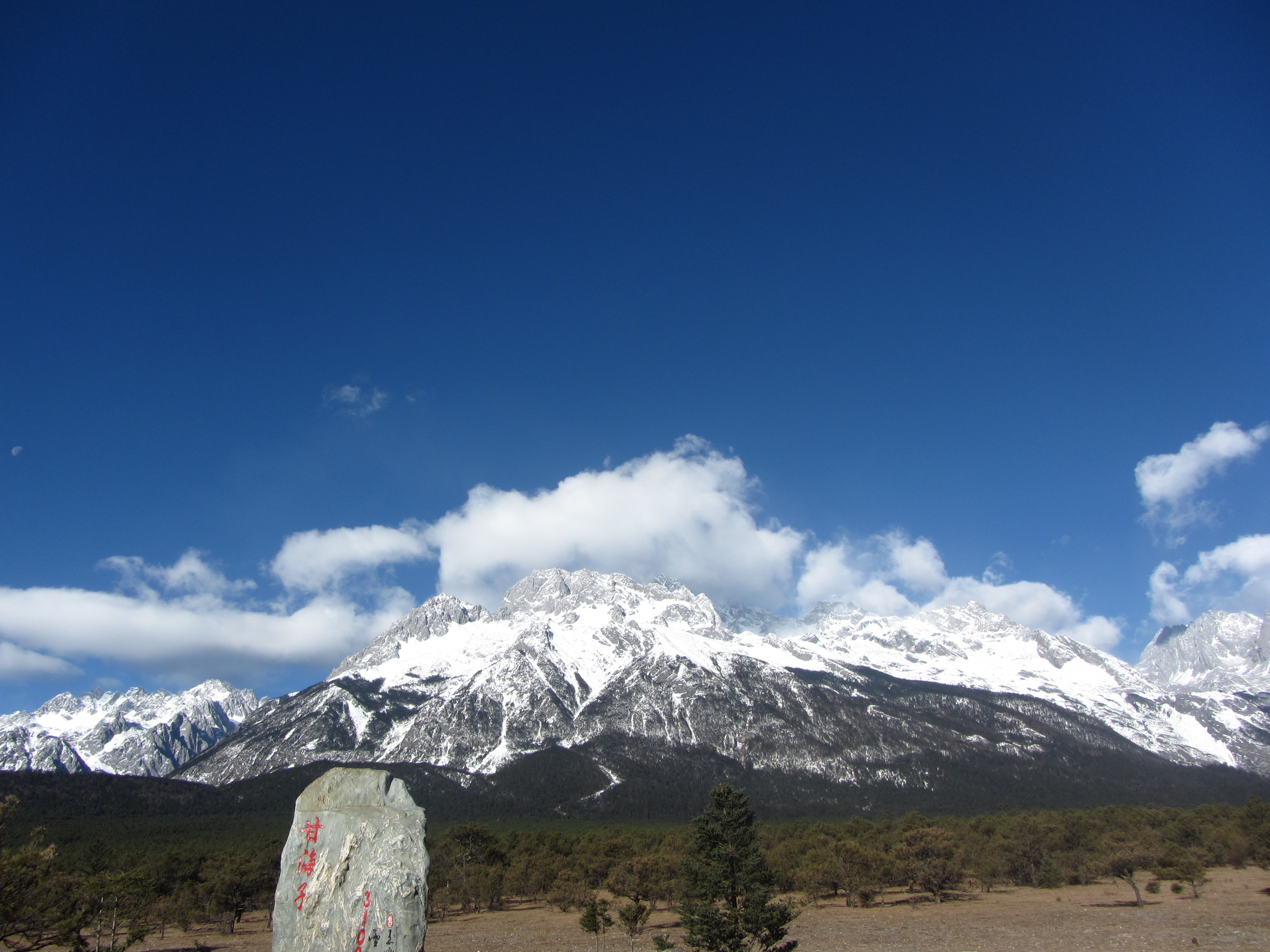 【携程攻略】丽江玉龙雪山适合情侣出游旅游吗,玉龙