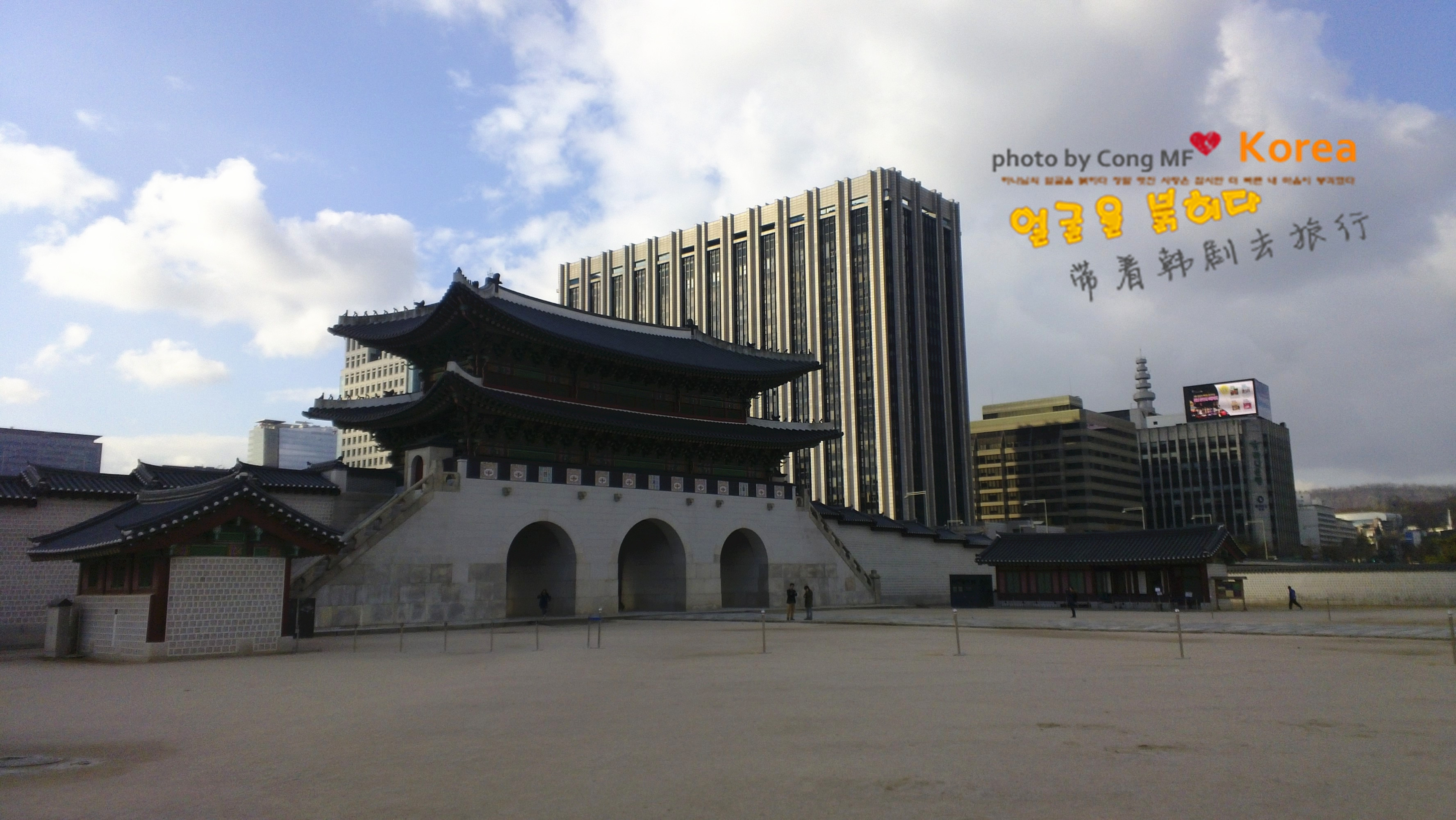由330栋建筑组成,是朝鲜王朝的始祖—太祖李成桂将原来高丽的首都