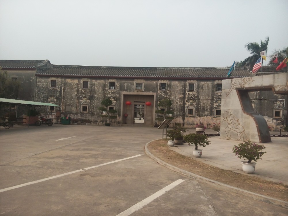 陈慈黉故居
