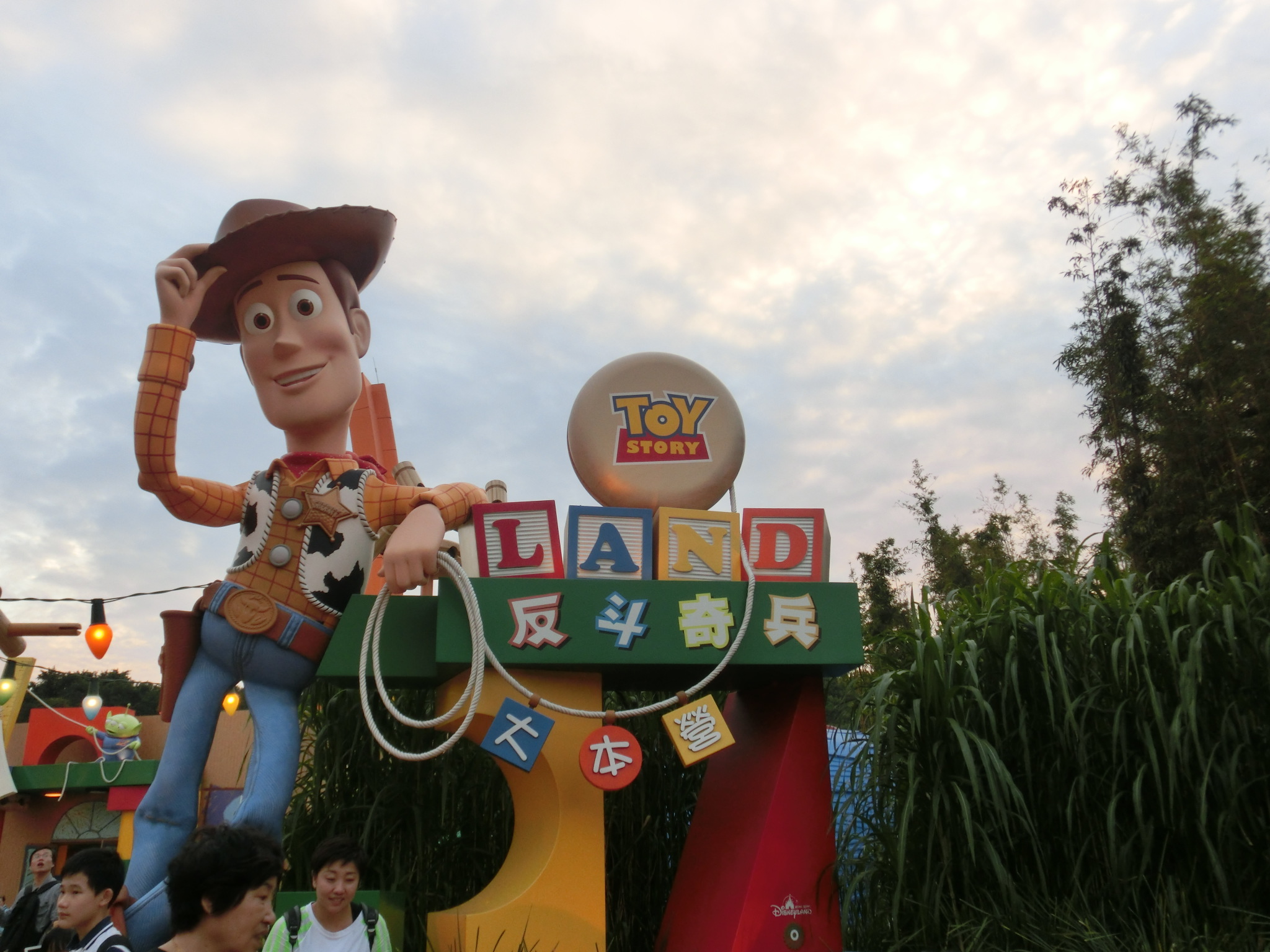 香港 迪斯尼_香港迪士尼旅游攻略_香港迪士尼