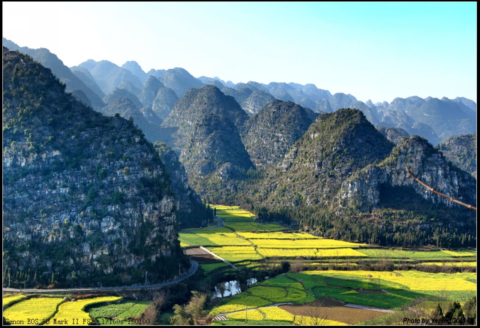 多彩贵州:兴义万峰林与马岭河