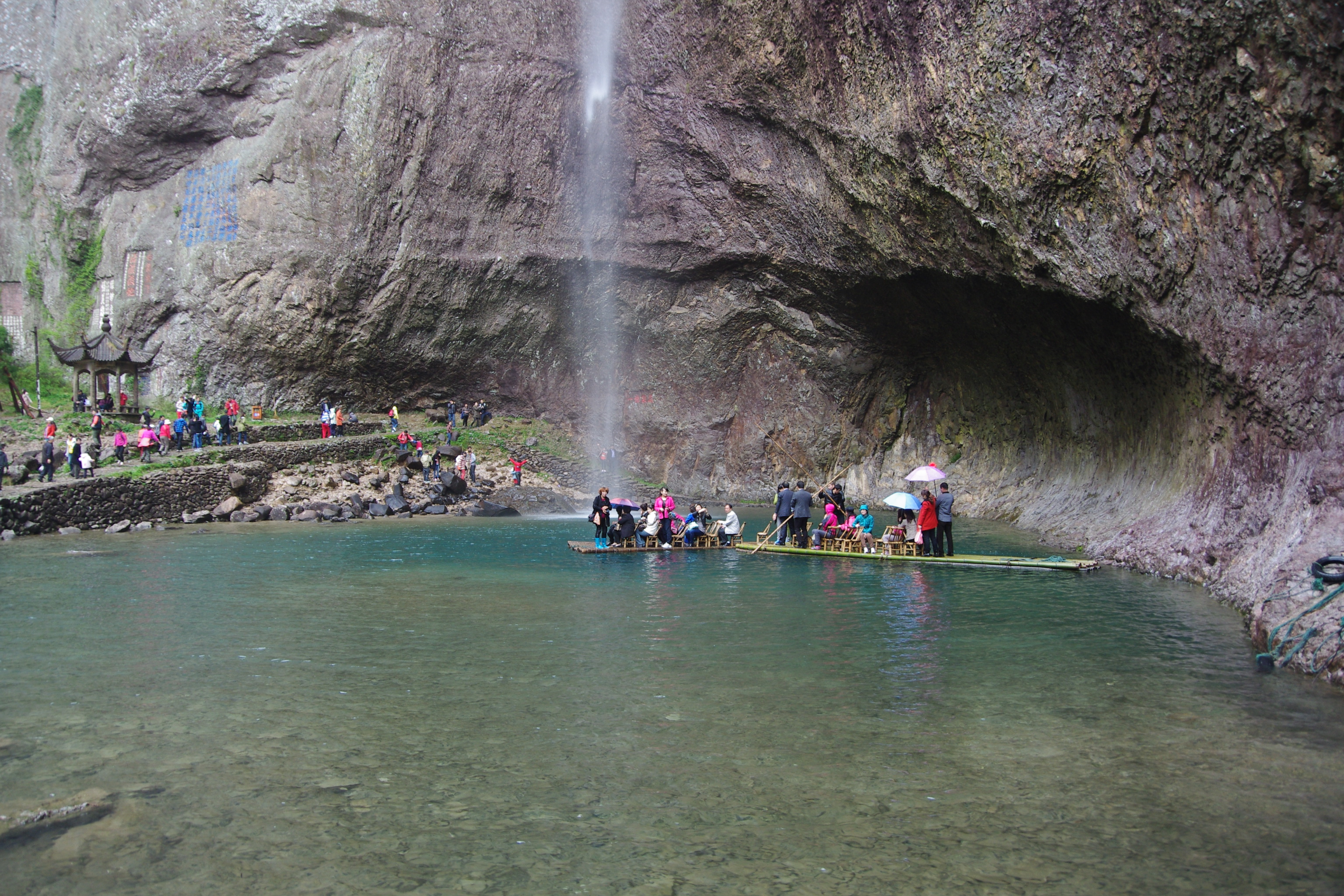                  大龙湫景区