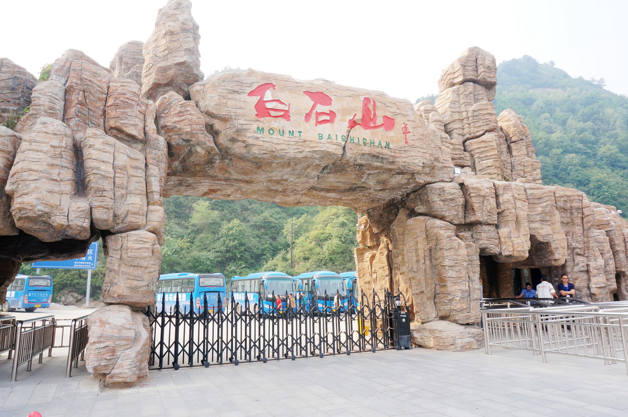 大家觉得我名字怎么样?