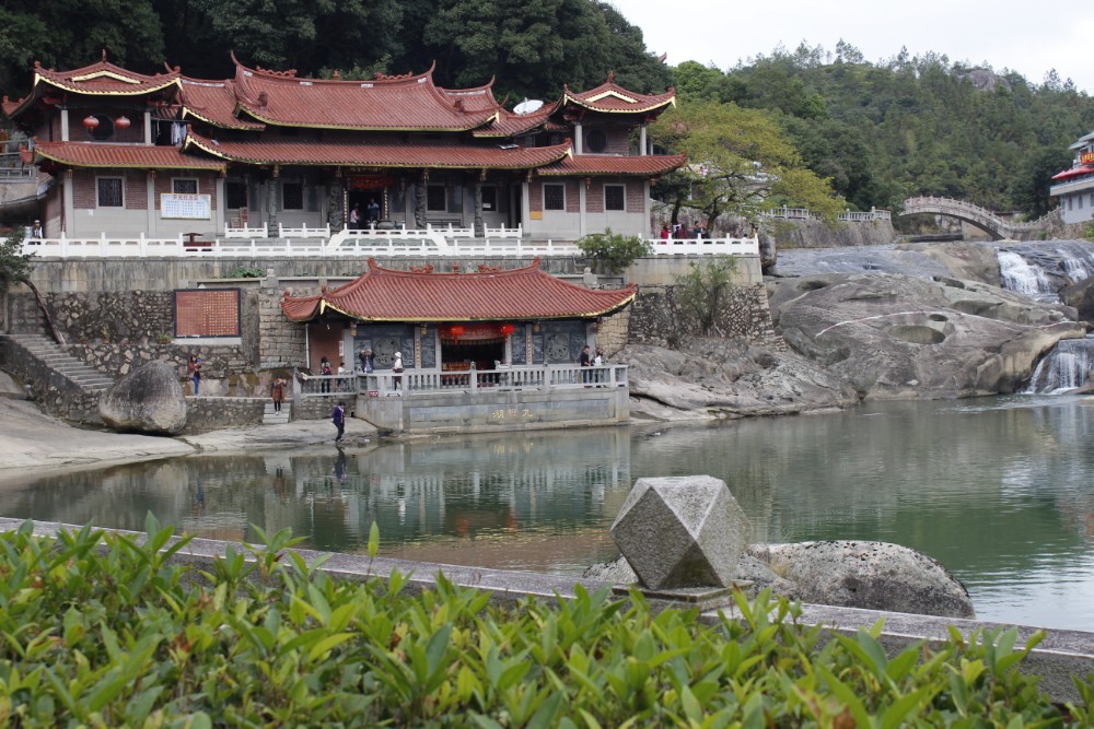 九鲤湖风景区