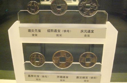 上海博物馆