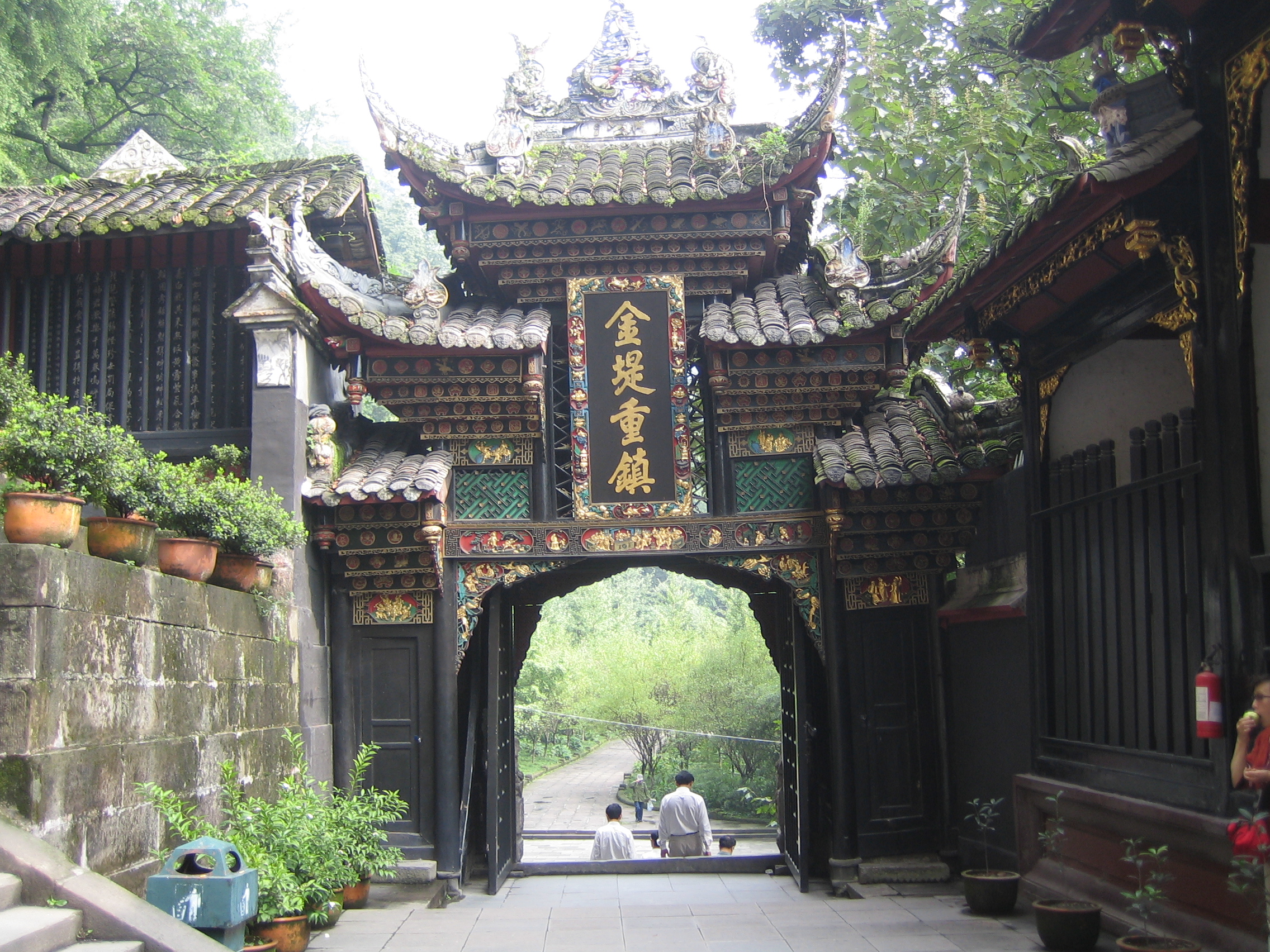 国内 四川 成都 都江堰