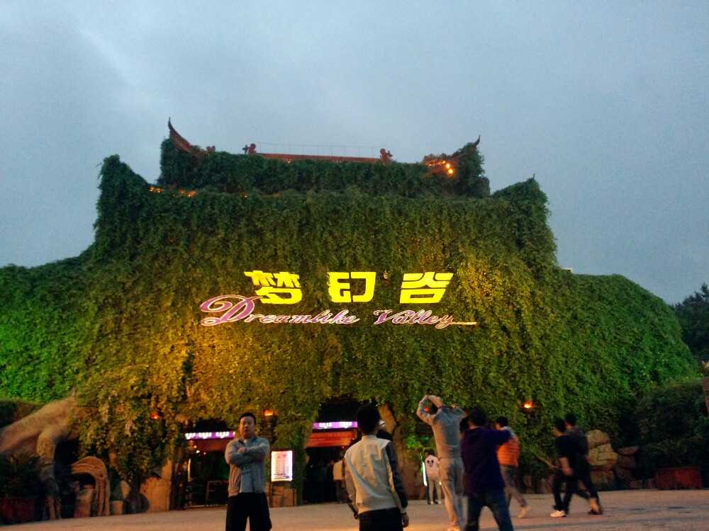 浙江横店影视城|浙江游记-携程旅行