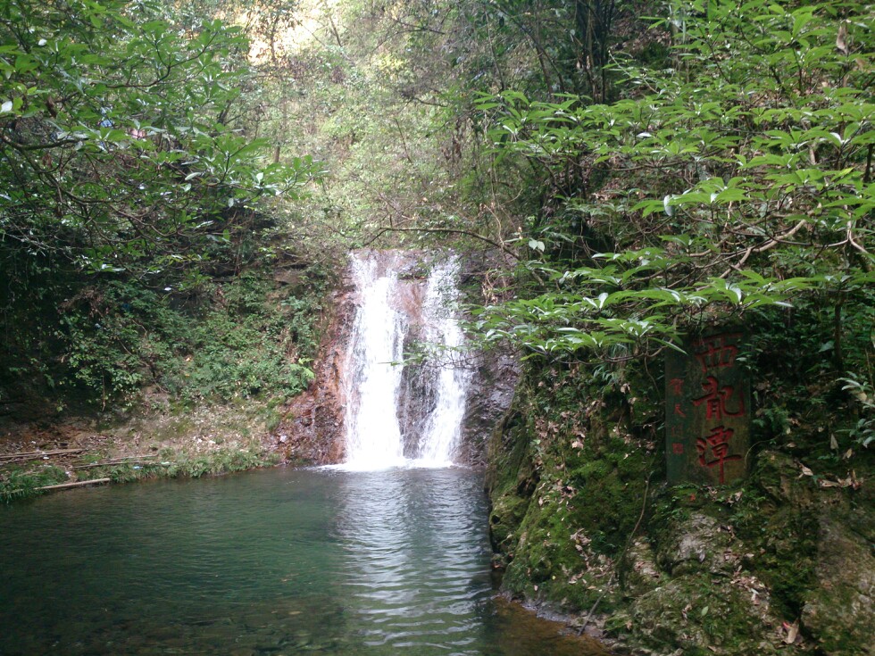 诸暨五泄风景区好玩吗,诸暨五泄风景区景点怎么样