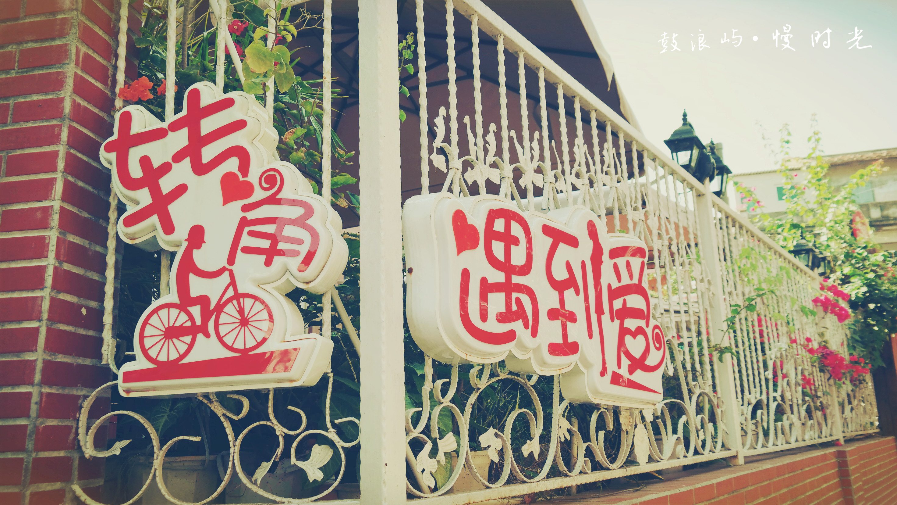 恋一座岛——那末蓝,那末美_甜蜜浅蓝_新浪博客