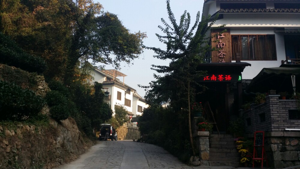 杨梅岭