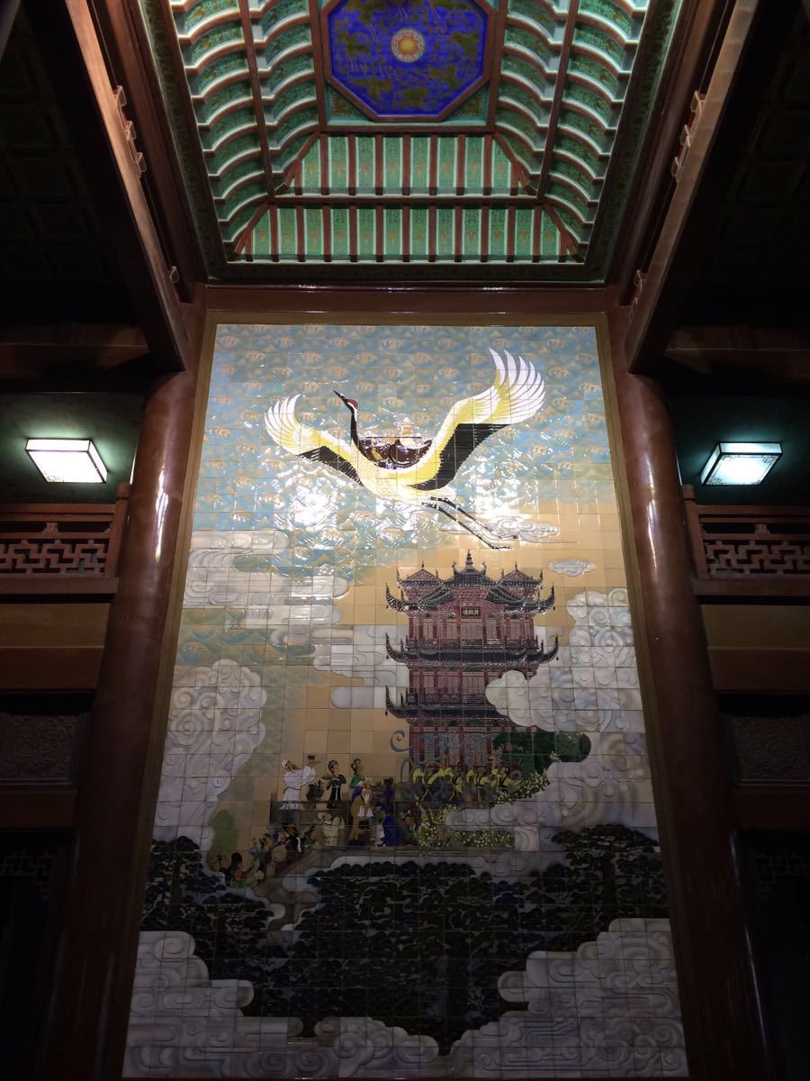 黄鹤楼