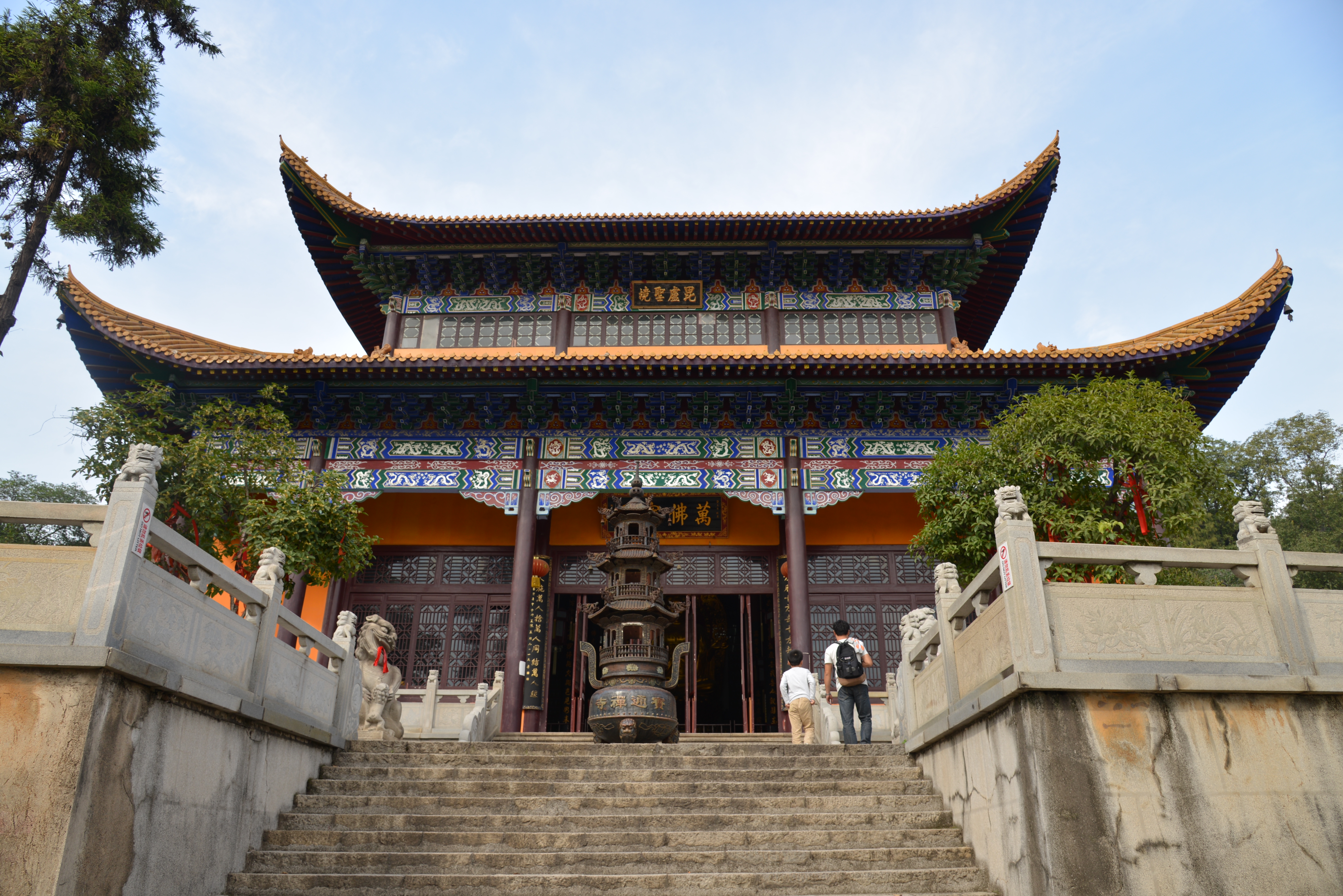 武汉宝通禅寺 武汉归元寺