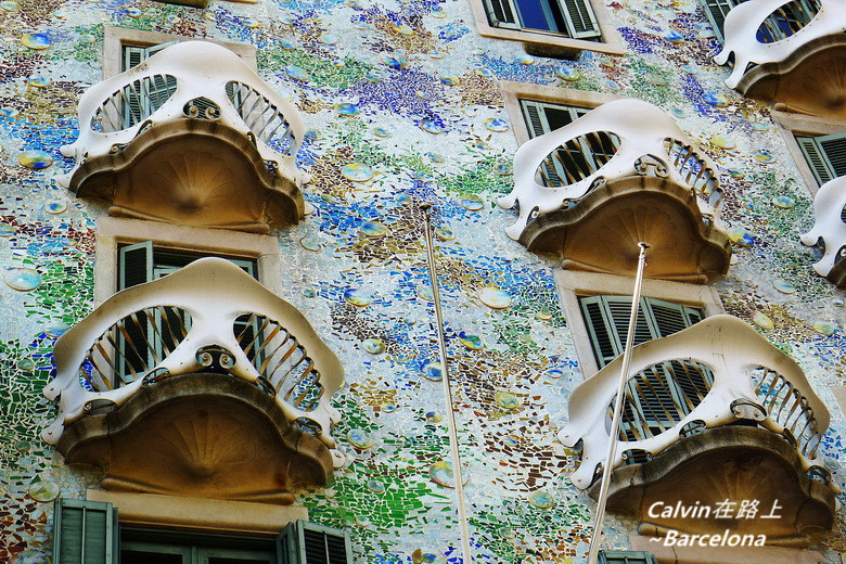 巴特罗之家casa batllo离"米拉之家"不远,做纺织生意的巴特罗先生,他