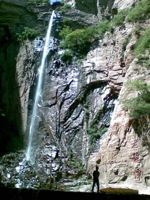 九龙峡旅游景点攻略图