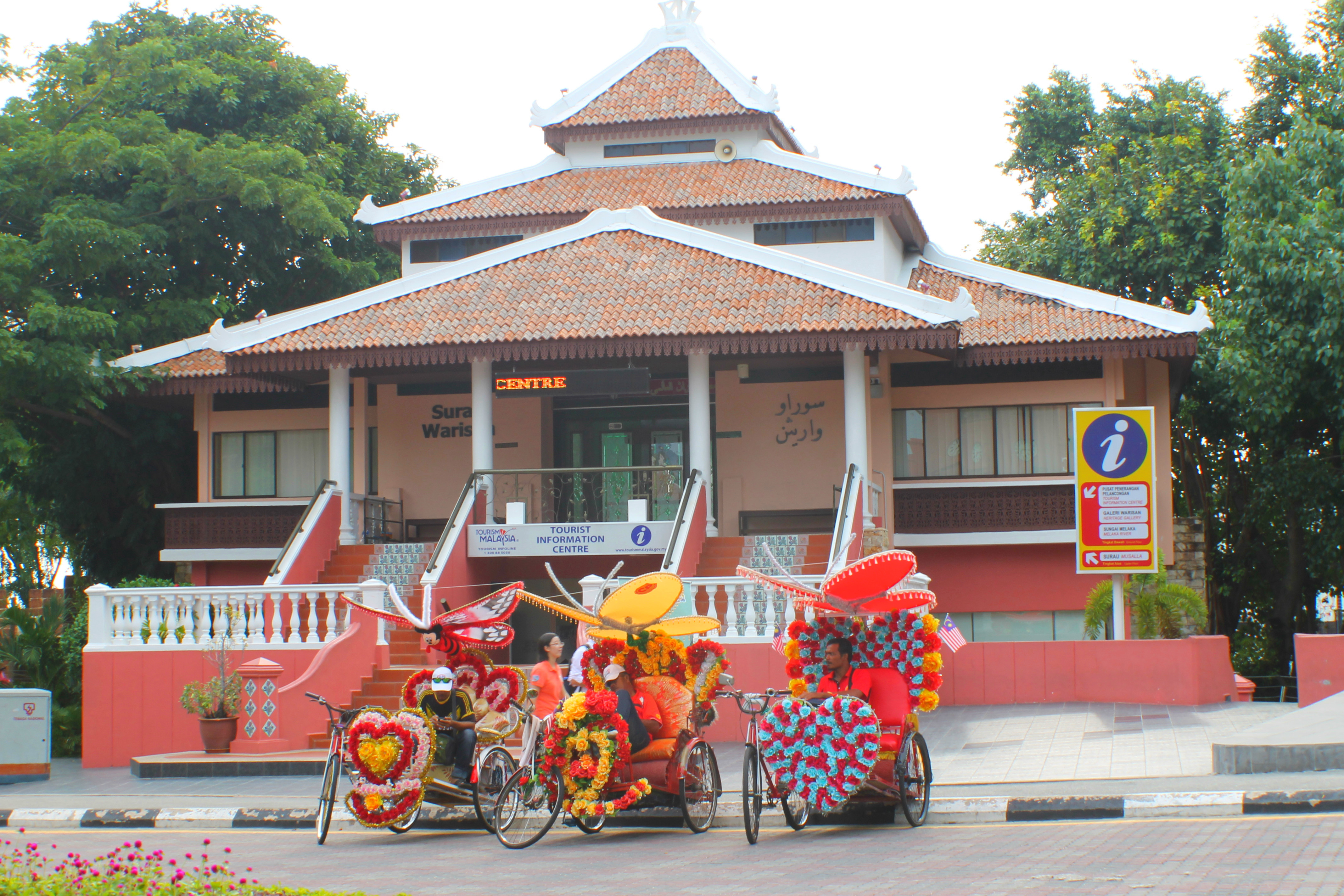 华西村人均收入_马来西亚人均(3)