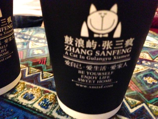 鼓浪屿张三疯奶茶店(龙头路店)好吃吗,张三疯奶茶店()