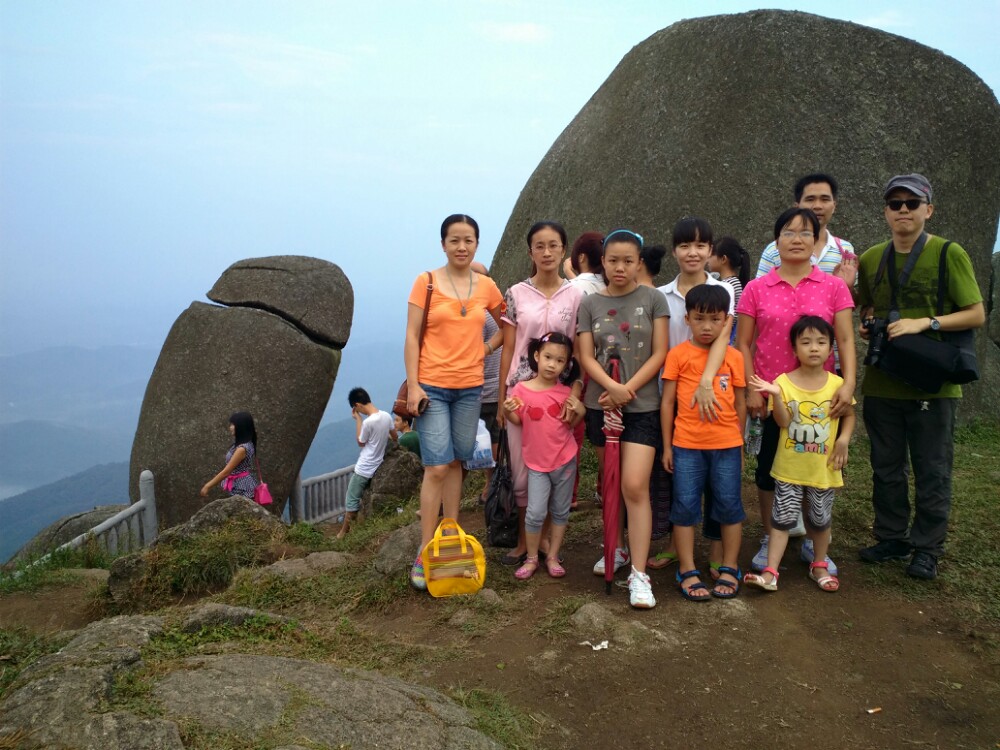 五皇山国家地质公园