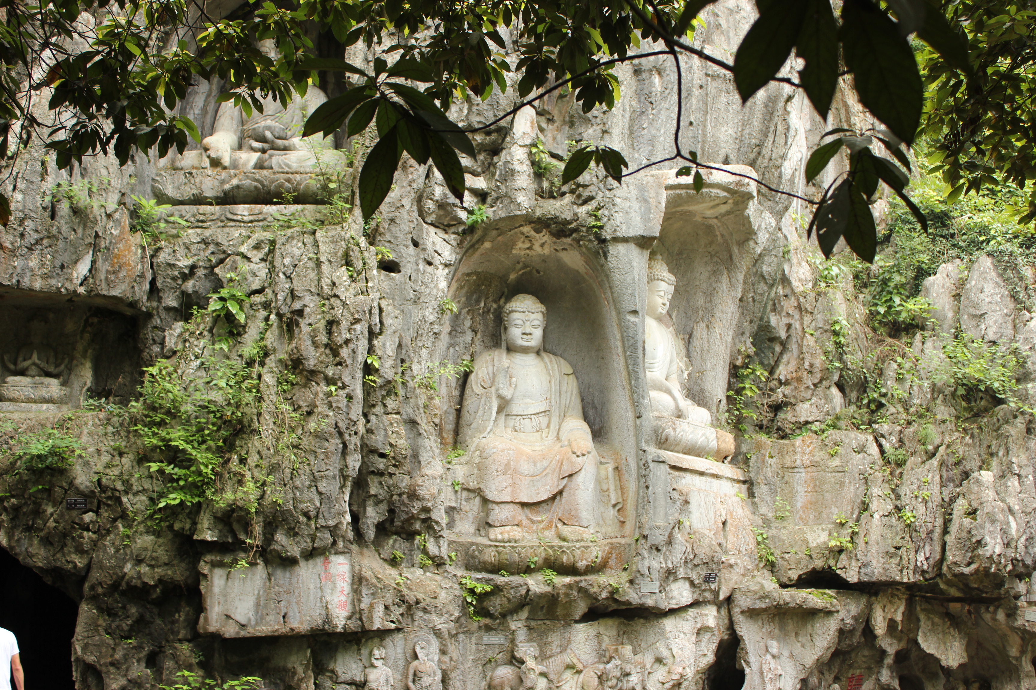 杭州灵隐(飞来峰)景区